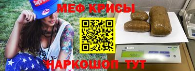 ешки Кимры